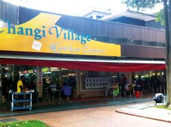 4 CHANGI VILLAGE ROAD (D17), Shop House #460758181